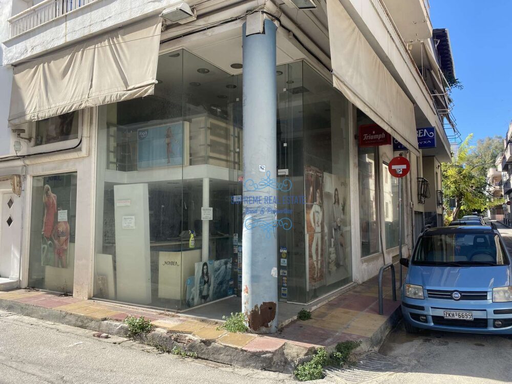 (To Rent) Commercial Store || Nea Ionia /  - 80sq 400€