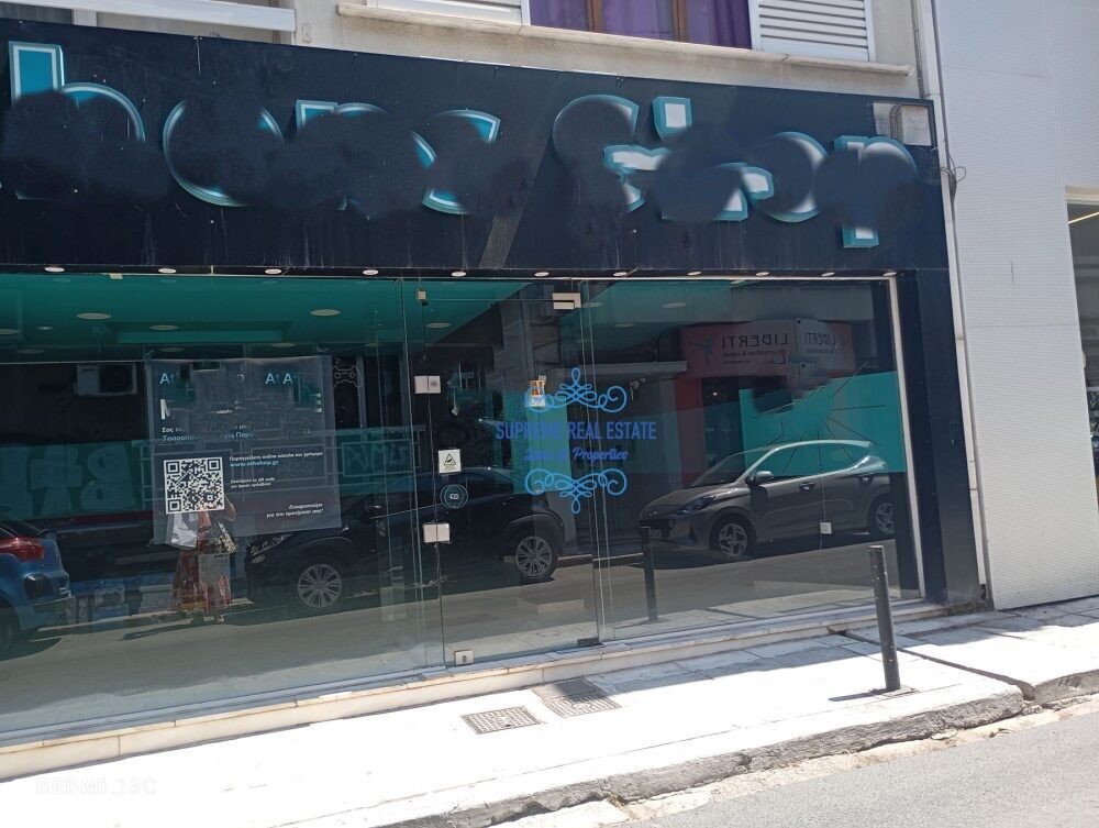 (for rent) Commercial Store || Athens north suburbs / Chalandri - 90.0sq.m, 900€