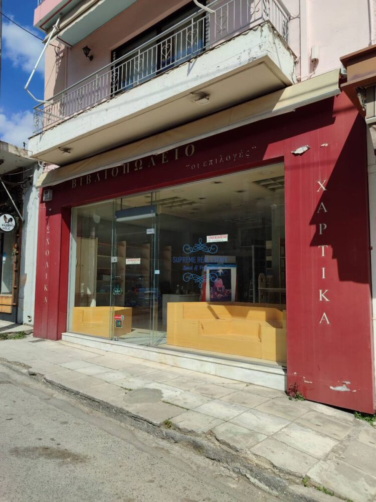 (for rent) Commercial Store || Athens east suburbs / Pallini - 76.0sq.m, 780€