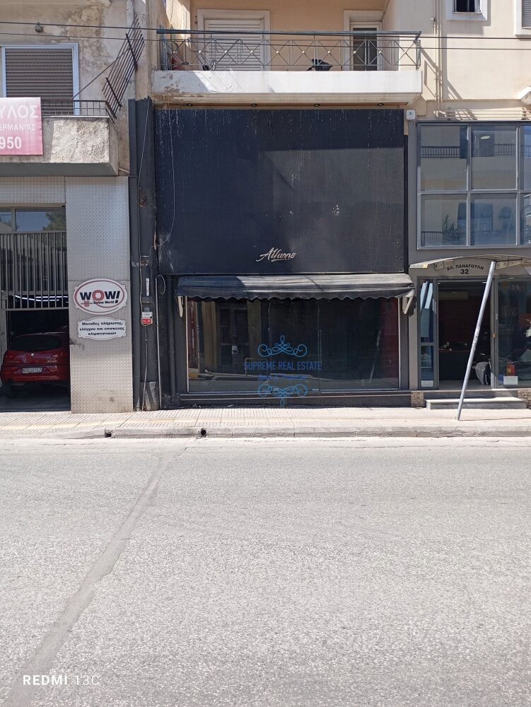 (for rent) Commercial Store || Athens west suburbs / Nea Ionia - 70.0sq.m, 700€