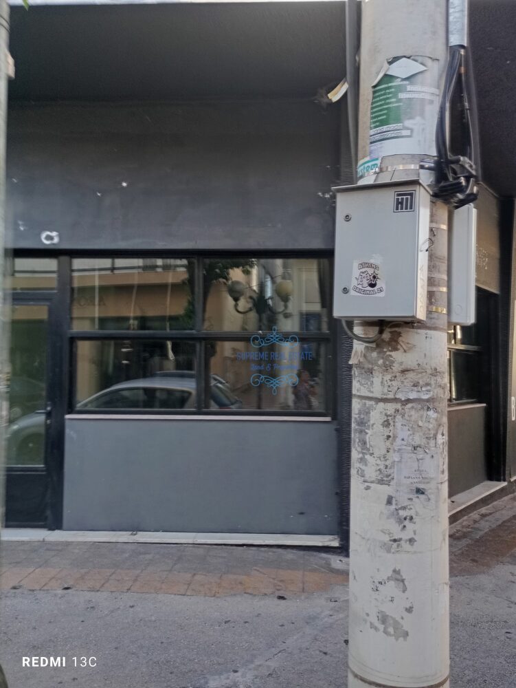 (for rent) Commercial Store || Athens west suburbs / Nea Ionia - 78.0sq.m, 750€