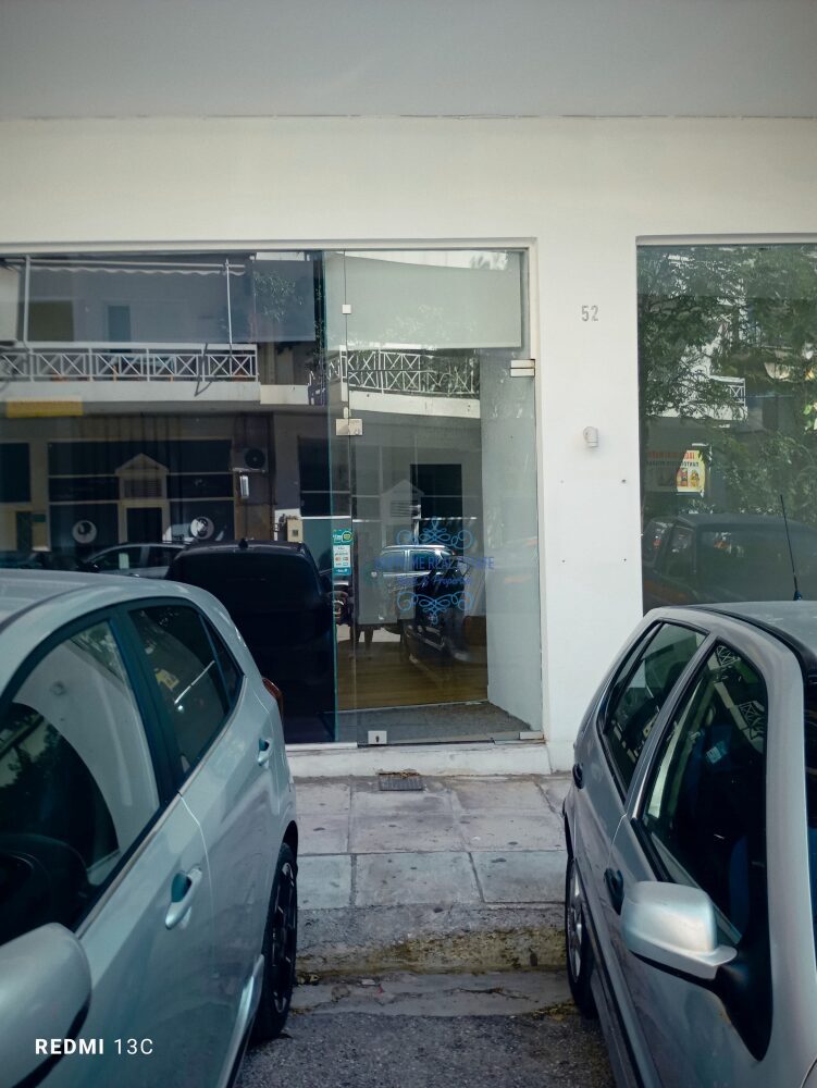 (for rent) Commercial Store || Athens west suburbs / Nea Ionia - 75.0sq.m, 600€