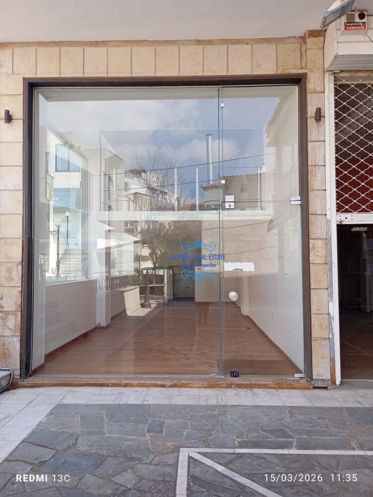 (for rent) Commercial Store || Athens north suburbs / Kifisia - 44.0sq.m, 650€