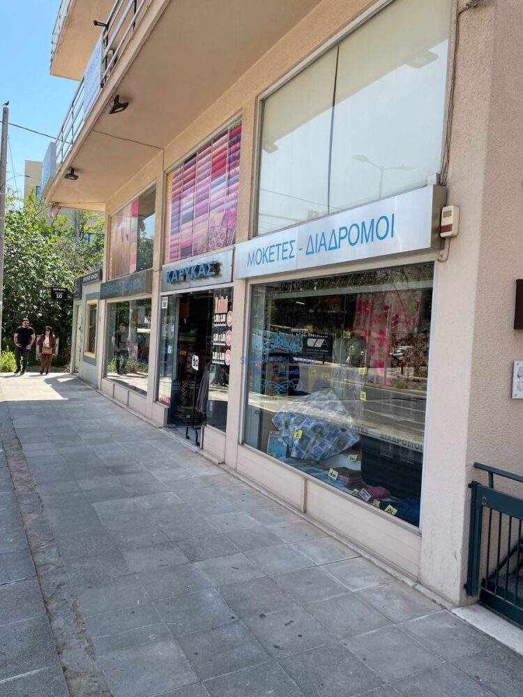 (for rent) Commercial Store || Athens north suburbs / Marousi - 160.0sq.m, 2.200€