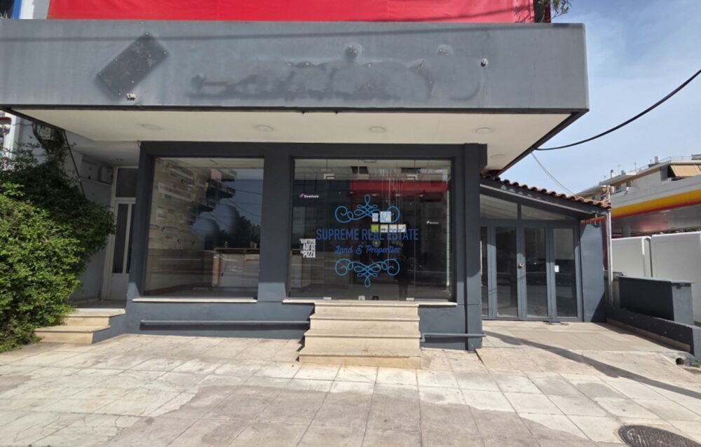 (for rent) Commercial Store || Athens north suburbs / Marousi - 164.0sq.m, 2.900€