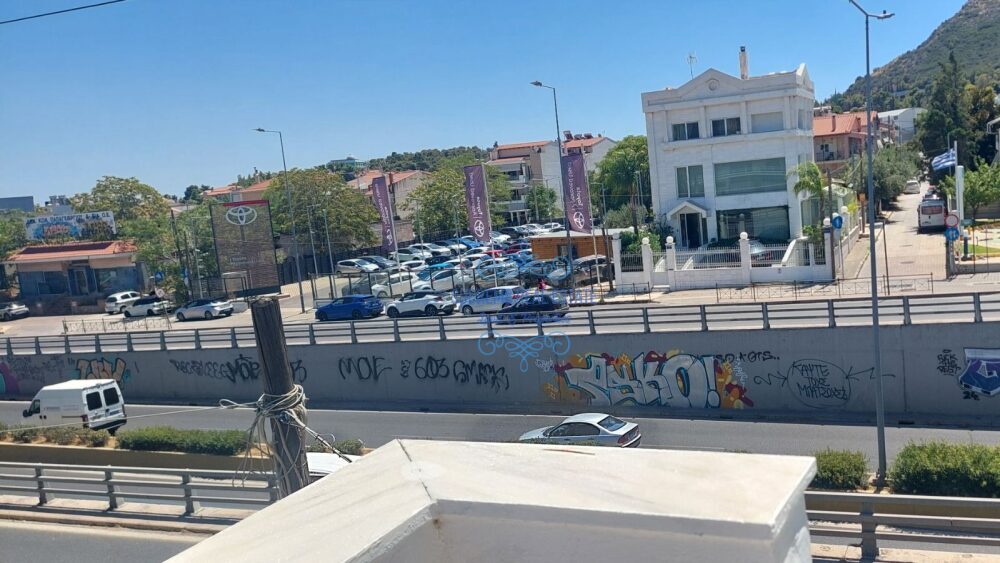 (for sale) Commercial Office || Athens east suburbs / Gerakas - 321.0sq.m, 800.000€