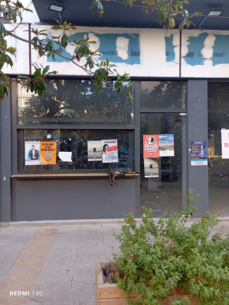 (for rent) Commercial Store || Athens north suburbs / Marousi - 75.0sq.m, 1.500€