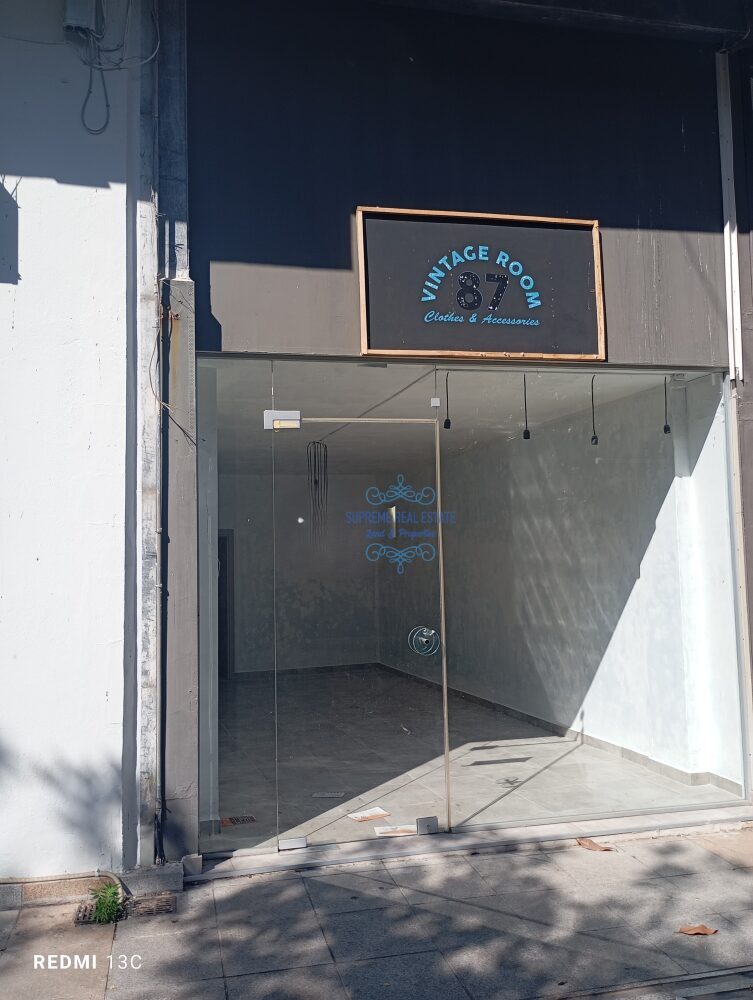 (for rent) Commercial Store || Athens north suburbs / Marousi - 25.0sq.m, 600€
