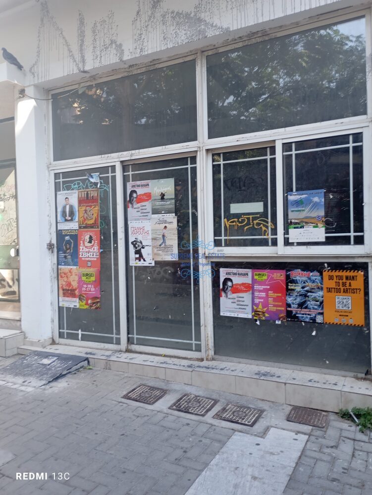 (for rent) Commercial Office || Athens north suburbs / Marousi - 45.0sq.m, 600€