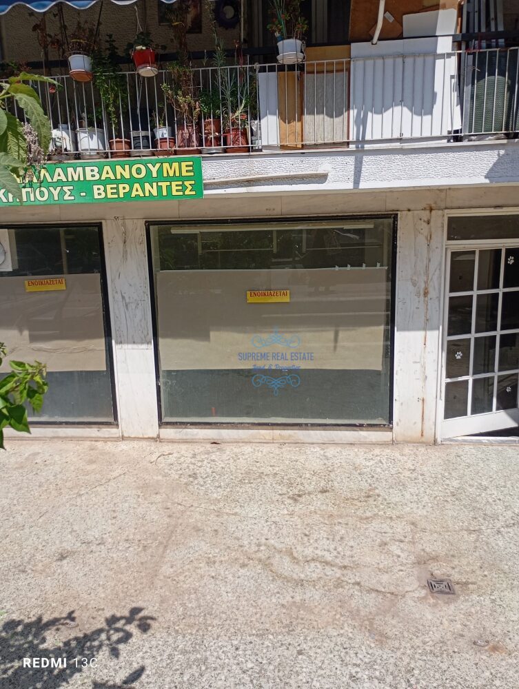(for rent) Commercial Store || Athens center / Ampelokipoi - Pentagon - 53.0sq.m, 800€