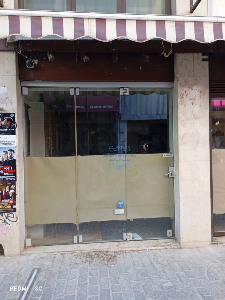(for rent) Commercial Store || Athens north suburbs / Chalandri - 80.0sq.m, 3.500€