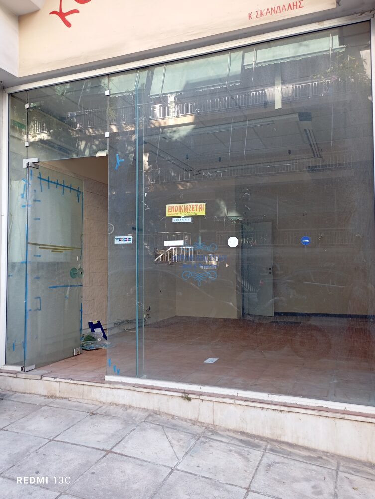 (Προς Ενοικίαση) Επαγγελματικός Χώρος  καταστημα η χρηση  γραφειου || Αμπελόκηποι - Πεντάγωνο / Ελληνορώσων - 19τ.μ, 370 ευρω