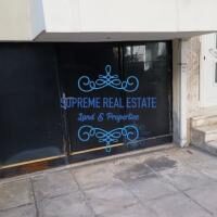 (for sale) Commercial Warehouse || Athens center / Gizi - Pedion Areos - 220.0sq.m, 150.000€
