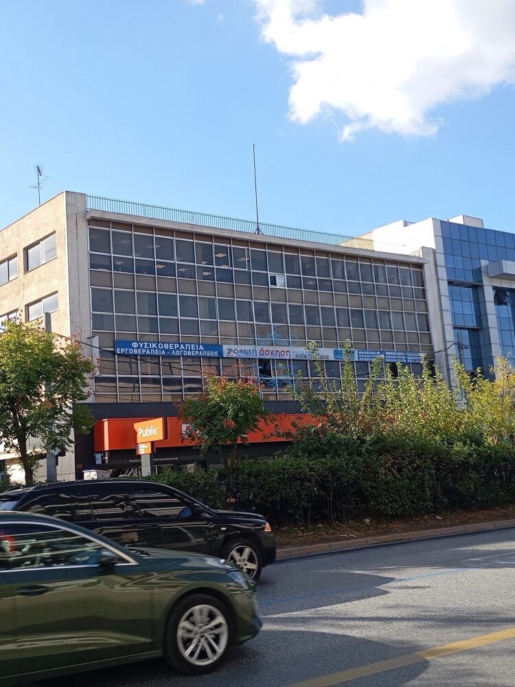 (for rent) Commercial Office || Athens north suburbs / Agia Paraskevi - 750.0sq.m, 8.500€