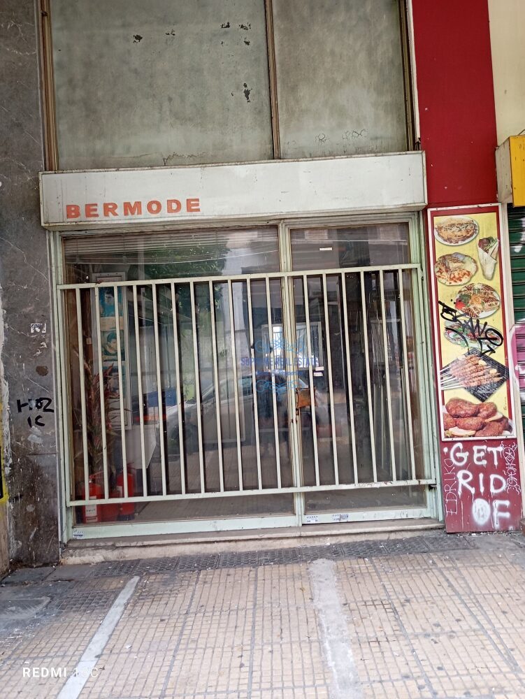 (for rent) Commercial Store || Athens center / Kipseli - 30.0sq.m, 400€