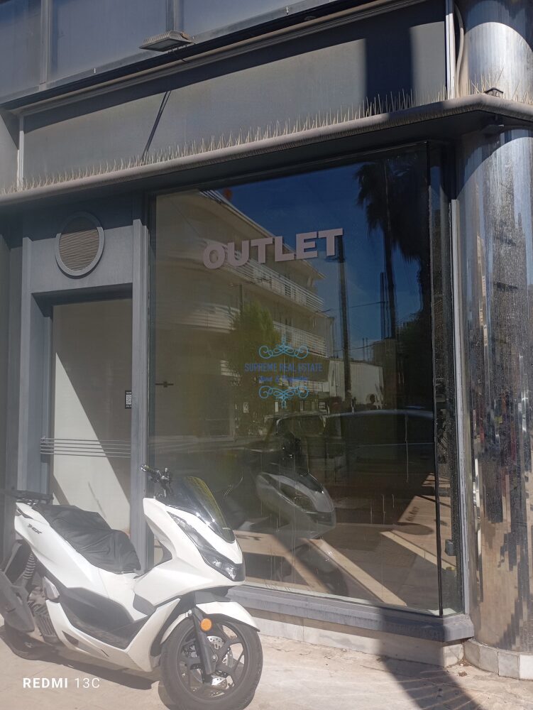 (for rent) Commercial Store || Athens north suburbs / Chalandri - 50.0sq.m, 3.600€