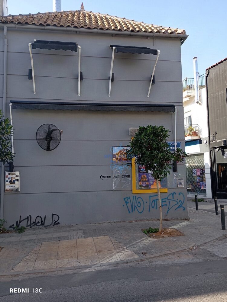 (for sale) Commercial Store || Athens north suburbs / Chalandri - 70.0sq.m, 20.000€