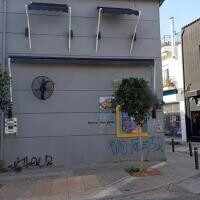 (for sale) Commercial Store || Athens north suburbs / Chalandri - 70.0sq.m, 20.000€
