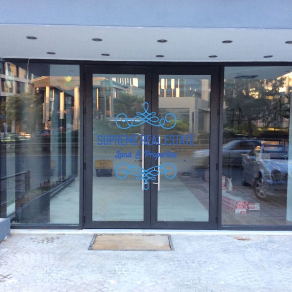 (Προς Ενοικίαση) Επαγγελματικός Χώρος Κτίριο || Μαρούσι /  - 560τ.μ, 8500€