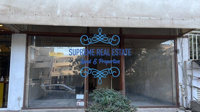 (Προς Ενοικίαση) Επαγγελματικός Χώρος Κατάστημα || Χολαργός /  - 77τ.μ, 700€