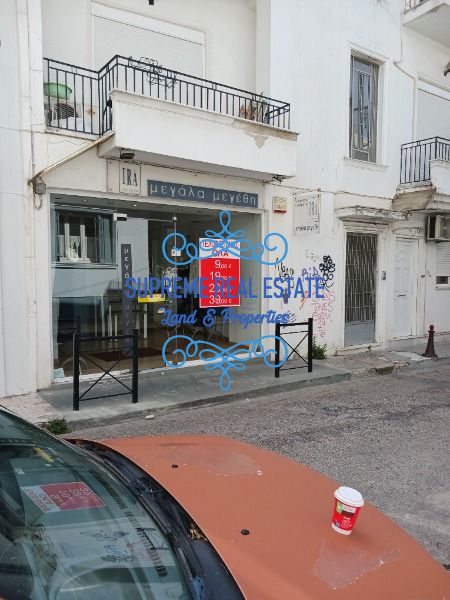 (Προς Ενοικίαση) Επαγγελματικός Χώρος Κατάστημα || Χαλάνδρι /  - 32τ.μ, 700€