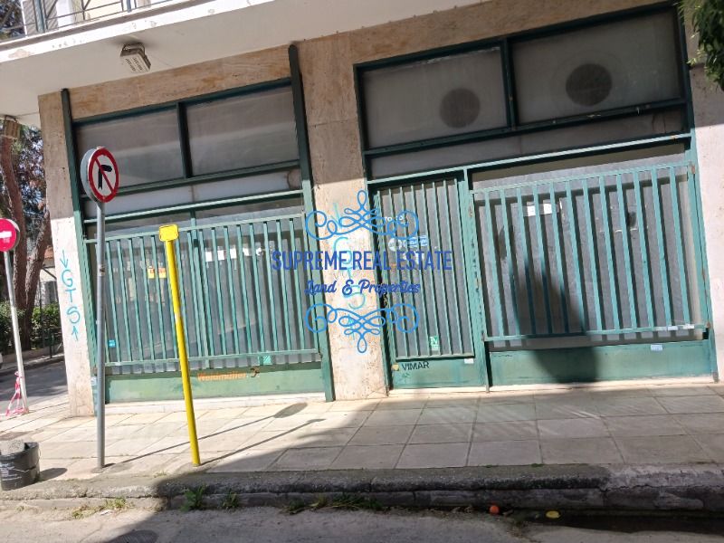 (Προς Ενοικίαση) Επαγγελματικός Χώρος Γραφείο || Χαλάνδρι /  - 50τ.μ, 500€