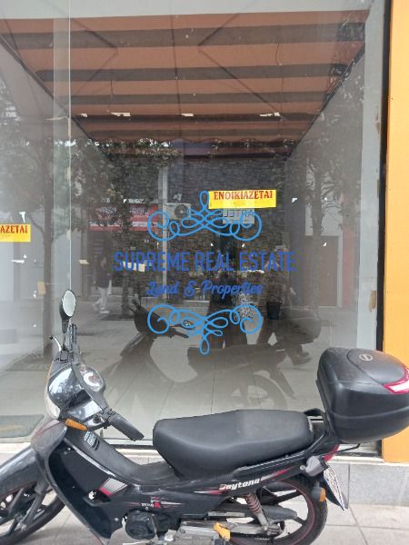 (To Rent) Commercial Store || Marousi /  - 30sq 550€