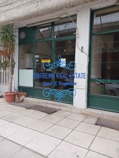 (To Rent) Commercial Store || Marousi /  - 58sq 800€