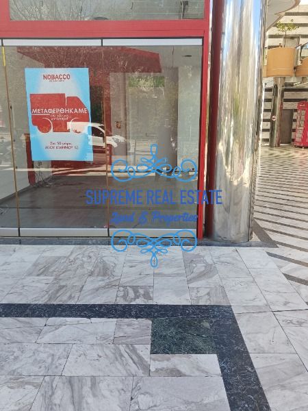 (Προς Ενοικίαση) Επαγγελματικός Χώρος Κατάστημα || Αγία Παρασκευή /  - 60τ.μ, 2000€
