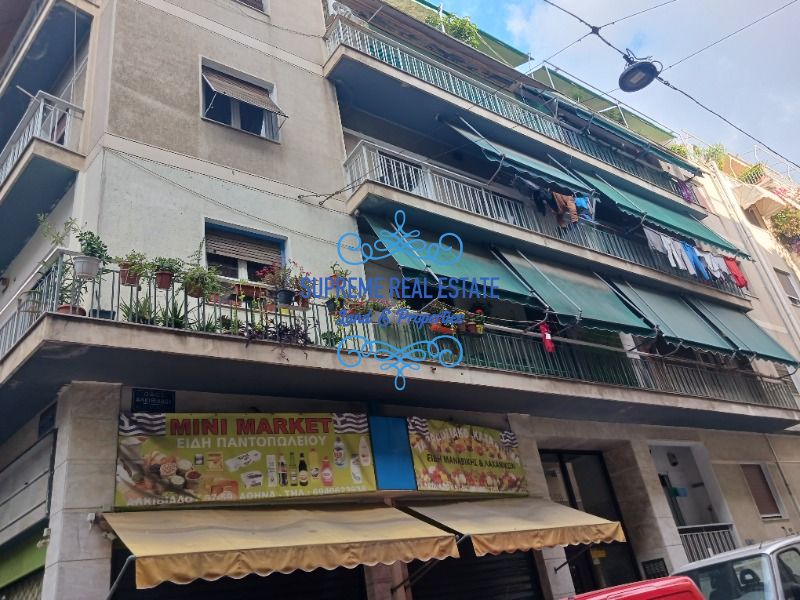 (Προς Πώληση) Κατοικία Διαμέρισμα || Κέντρο /  - 80τ.μ, 2Υ/Δ, 80000€