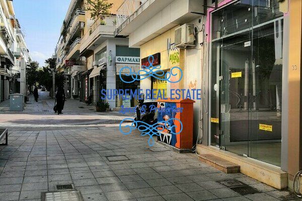 (Προς Ενοικίαση) Επαγγελματικός Χώρος Κατάστημα || Μαρούσι /  - 17τ.μ, 650€