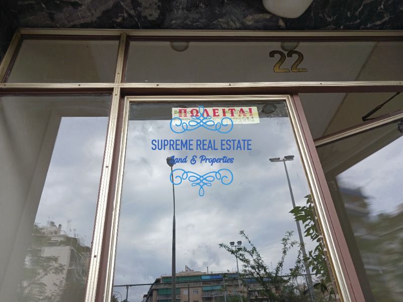 (Προς Ενοικίαση) Επαγγελματικός Χώρος Κατάστημα || Αγία Παρασκευή /  - 95τ.μ, 1600€