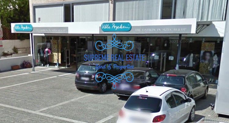 (Προς Ενοικίαση) Επαγγελματικός Χώρος Κατάστημα || Χαλάνδρι /  - 187τ.μ, 3500€