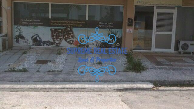 (Προς Πώληση) Επαγγελματικός Χώρος Κατάστημα || Γέρακας /  - 160τ.μ, 350000€