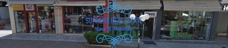 (Προς Ενοικίαση) Επαγγελματικός Χώρος Γραφείο || Αγία Παρασκευή /  - 63τ.μ, 600€