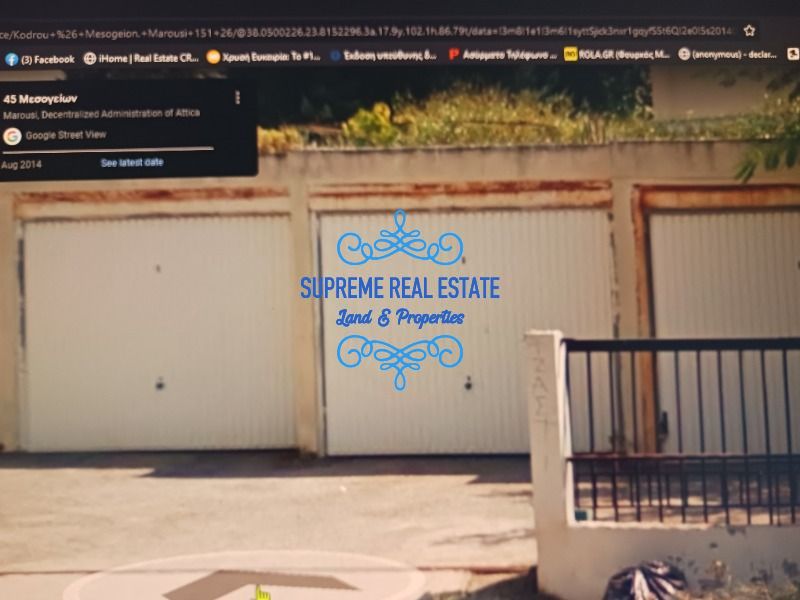 (Προς Πώληση) Επαγγελματικός Χώρος Αποθήκη || Μαρούσι /  - 19τ.μ, 22000€