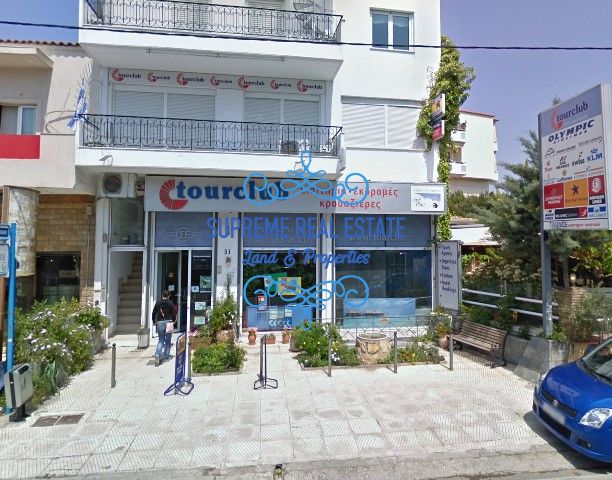 (Προς Ενοικίαση) Επαγγελματικός Χώρος Κατάστημα || Χαλάνδρι /  - 189τ.μ, 2000€