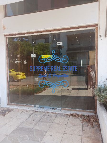 (To Rent) Commercial Office || Agia Paraskevi /  - 62sq 420€