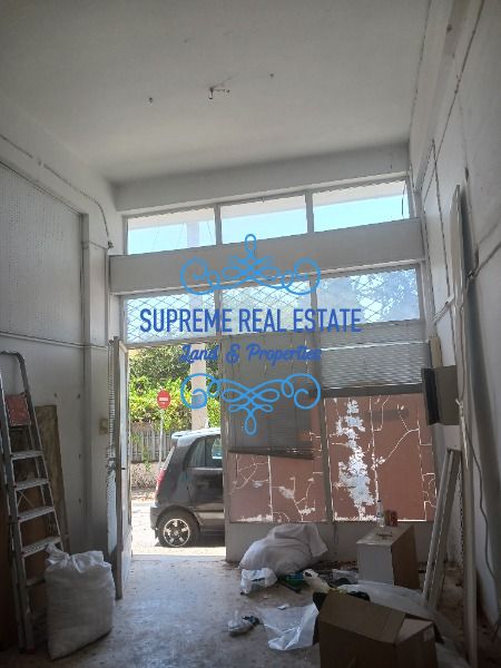 (To Rent) Commercial Store || Melissia /  - 30sq 400€