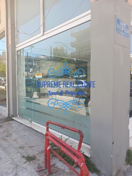 (To Rent) Commercial Store || Chalandri /  - 62sq 500€