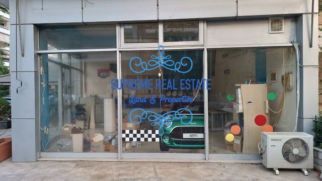 (Προς Ενοικίαση) Επαγγελματικός Χώρος Κατάστημα || Βριλήσσια /  - 43τ.μ, 700€