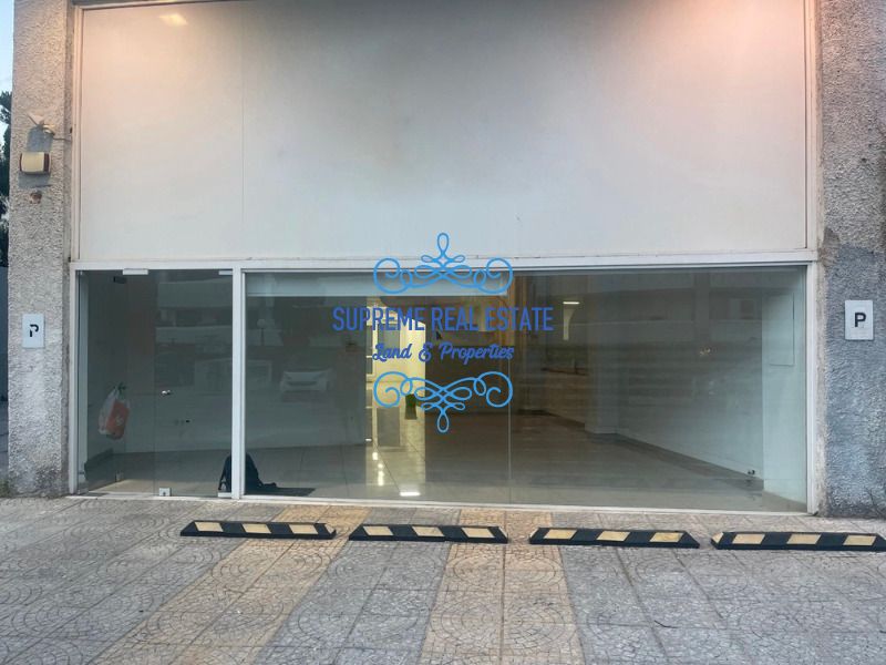 (To Rent) Commercial Office || Marousi /  - 240sq 2800€