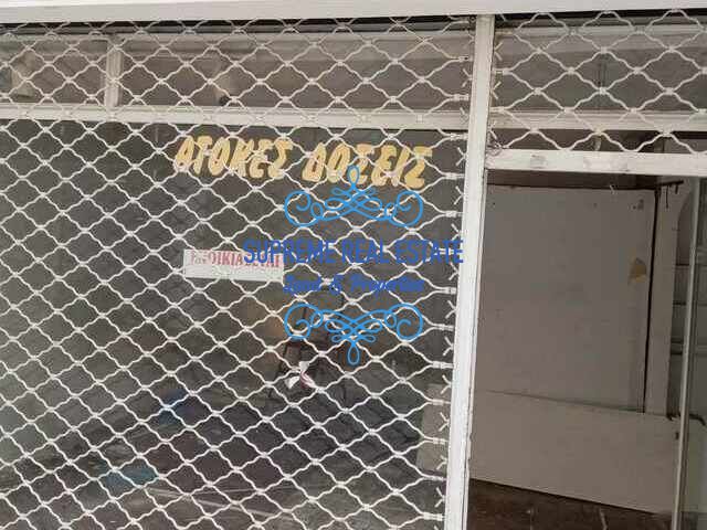 (To Rent) Commercial Store || Agia Paraskevi / - 22sq 400€