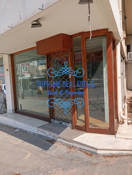 (To Rent) Commercial Store || Galatsi / - 49sq 1300€