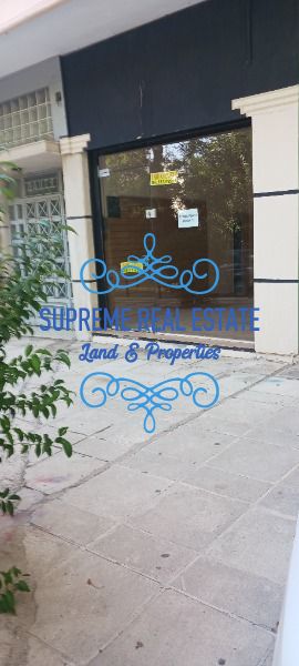 (Προς Ενοικίαση) Επαγγελματικός Χώρος Γραφείο || Μαρούσι /  - 24τ.μ, 500€