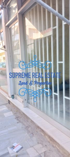 (Προς Ενοικίαση) Επαγγελματικός Χώρος Γραφείο || Χαλάνδρι /  - 23τ.μ, 350€