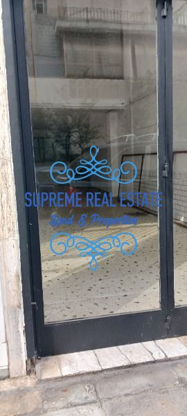 (Προς Ενοικίαση) Επαγγελματικός Χώρος Κατάστημα || Αμπελόκηποι - Πεντάγωνο / Ελληνορώσων - 97τ.μ, 850€