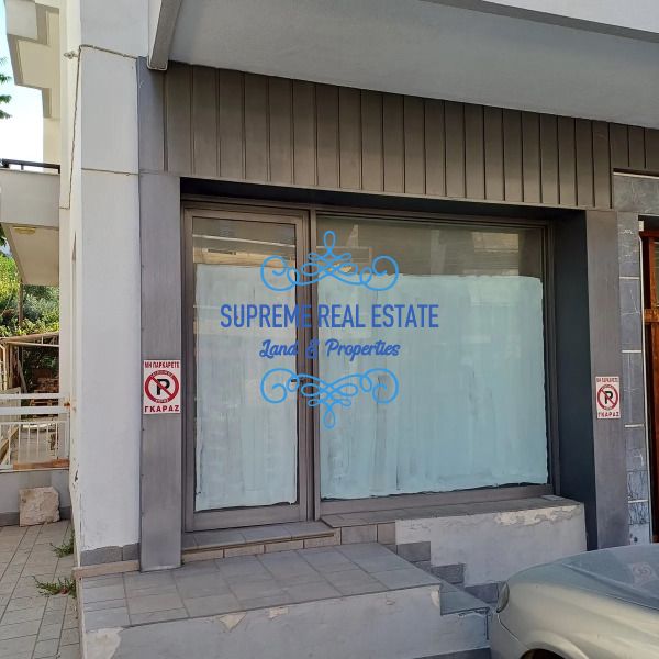 (Προς Πώληση) Επαγγελματικός Χώρος Γραφείο || Χολαργός /  - 76τ.μ, 180000€