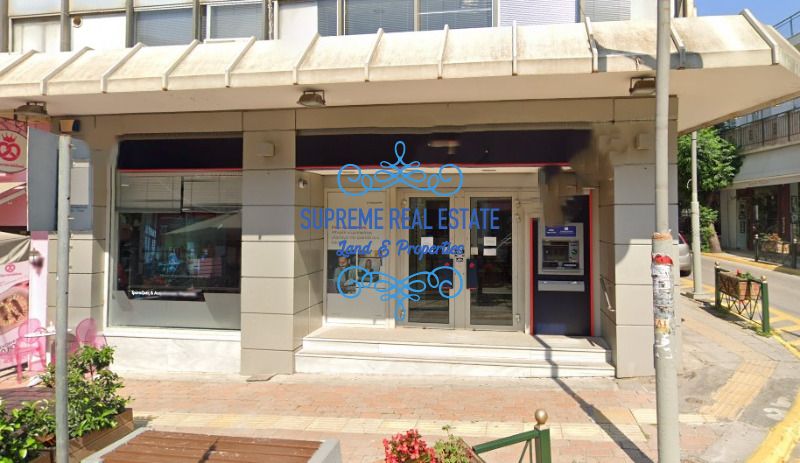 (Προς Πώληση) Επαγγελματικός Χώρος Κατάστημα || Μαρούσι /  - 273τ.μ, 2180000€