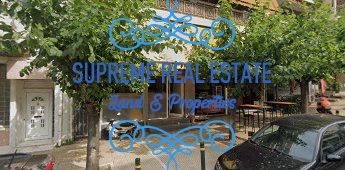 (To Rent) Commercial Store || Galatsi /  - 140sq 800€